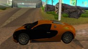 Bugatti Veyron v1.0 для GTA San Andreas миниатюра 2