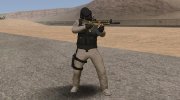 GTA Online Special Forces  v1 для GTA San Andreas миниатюра 4