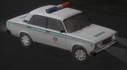 ВАЗ-2105 Военная Автоинспекция Украины для GTA San Andreas миниатюра 2