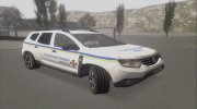 Renault Duster 2020 Национальная Гвардия Украины for GTA San Andreas miniature 1
