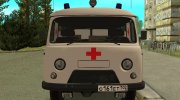 УАЗ 3962 Скорая Помощь для GTA San Andreas миниатюра 5