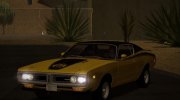Dodge Charger Super Bee 1971 for GTA San Andreas miniature 1