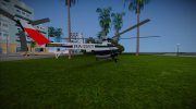 Ми-17 for GTA Vice City miniature 4