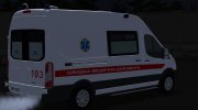 Ford Transit Швидка Медична Допомога м.Одесса for GTA San Andreas miniature 2