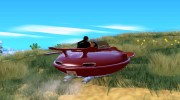 Летающее блюдце Peepser для GTA San Andreas миниатюра 3