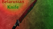 Belarusian Knife para Counter Strike 1.6 miniatura 2