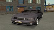 Ford Mustang Shelby GT500 2007 для GTA San Andreas миниатюра 1