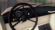 Camion DAC 6135 R for GTA San Andreas miniature 7