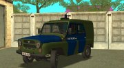 УАЗ 469 Милиция для GTA San Andreas миниатюра 3