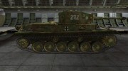 Шкурка для VK3001(P) для World Of Tanks миниатюра 5