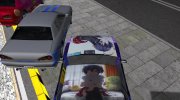 5 Новых винилов для Elegy for GTA San Andreas miniature 17