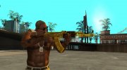 AKM - Золотой Картель для GTA San Andreas миниатюра 2
