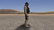 GTA Online Special Forces  v1 для GTA San Andreas миниатюра 2