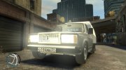 ВИС 2345 para GTA 4 miniatura 16