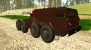 МАЗ-537 para GTA San Andreas miniatura 1