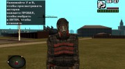 Долговец в экзоскелете без сервоприводов из S.T.A.L.K.E.R для GTA San Andreas миниатюра 1