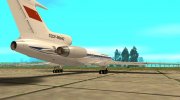 Ту-154М Аэрофлот СССР для GTA San Andreas миниатюра 4