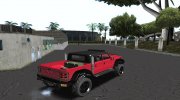 Canis Kamacho GTA 5 для GTA San Andreas миниатюра 2