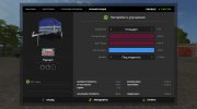 ВАЗ-2121 «Нива» версия 01.04.19 para Farming Simulator 2017 miniatura 24