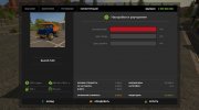 Мод БелАЗ-540 версия 1.3 for Farming Simulator 2017 miniature 5