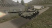 Т-80 БВМ ВСУ  миниатюра 3