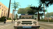 УАЗ 3151 Полиция for GTA San Andreas miniature 5