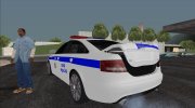 Audi A6 (C6) 3.0 Quattro - Полиция Турции for GTA San Andreas miniature 9