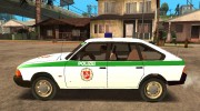 АЗЛК 2141 Deutsche Polizei для GTA San Andreas миниатюра 2