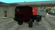 Урал-М para GTA San Andreas miniatura 2