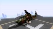 AH-1 super cobra для GTA San Andreas миниатюра 1