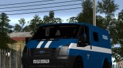 Ford Transit Спецсвязь para GTA San Andreas miniatura 1