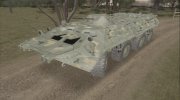 БТР-80 ВСУ for GTA San Andreas miniature 1