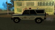УАЗ Hunter Служба Эвакуации для GTA San Andreas миниатюра 2