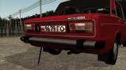 ВАЗ 2106 (By CR, V2) для GTA San Andreas миниатюра 3