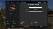 Scania 112Е версия 1.0.0.0 for Farming Simulator 2017 miniature 2