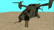 Halo 4 Future Helicopter для GTA San Andreas миниатюра 5