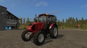 Белорус 1523 МТЗ пак версия 1.0 for Farming Simulator 2017 miniature 1