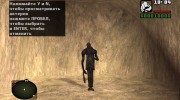 Старый излом из S.T.A.L.K.E.R v.2 para GTA San Andreas miniatura 2