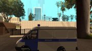 ГАЗель 2705 Милиция Дежурная часть для GTA San Andreas миниатюра 2