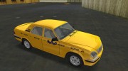 ГАЗ 31105 такси для GTA Vice City миниатюра 7