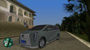 GAC Trumpchi M8 for GTA Vice City miniature 1