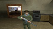 Подполковник Внутренних войск para GTA San Andreas miniatura 1
