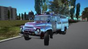 ЗиЛ 130 АЦ-40 1975 для GTA San Andreas миниатюра 3