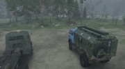 МАЗ 500 for Spintires 2014 miniature 9