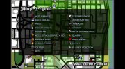 Remastered Radar Icons для GTA San Andreas миниатюра 2