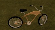 Пак новых велосипедов  miniature 6