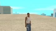Atlas для GTA San Andreas миниатюра 4