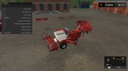 СК-5 «Нива» Пак версия 0.2.0.0 para Farming Simulator 2017 miniatura 12