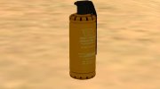 Gold Teargas для GTA San Andreas миниатюра 2