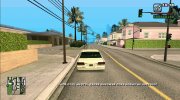 Трагедия в жизни Дэниэла for GTA San Andreas miniature 23